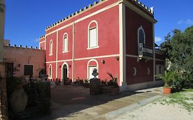 Villa Maria